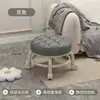 Taburete Pequeño del Fabricante con Ruedas, Taburete Bajo con Ruedas Giratorias, Silla Móvil con Ruedas, Taburete Deslizante, Taburete Bajo