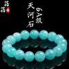 Pulsera de Cristal Amazonita Natural Beibeifu Material de Mina Antigua Cuentas de Amazonita Cuentas Sueltas de Amazonita Mayoreo