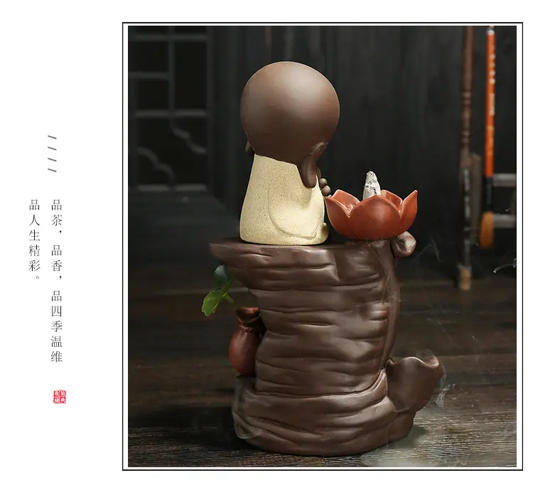 香道21_14
