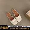Sandálias planas de prata estilo coreano para mulheres, chinelos de praia para uso externo no verão, sapatos femininos estilo francês