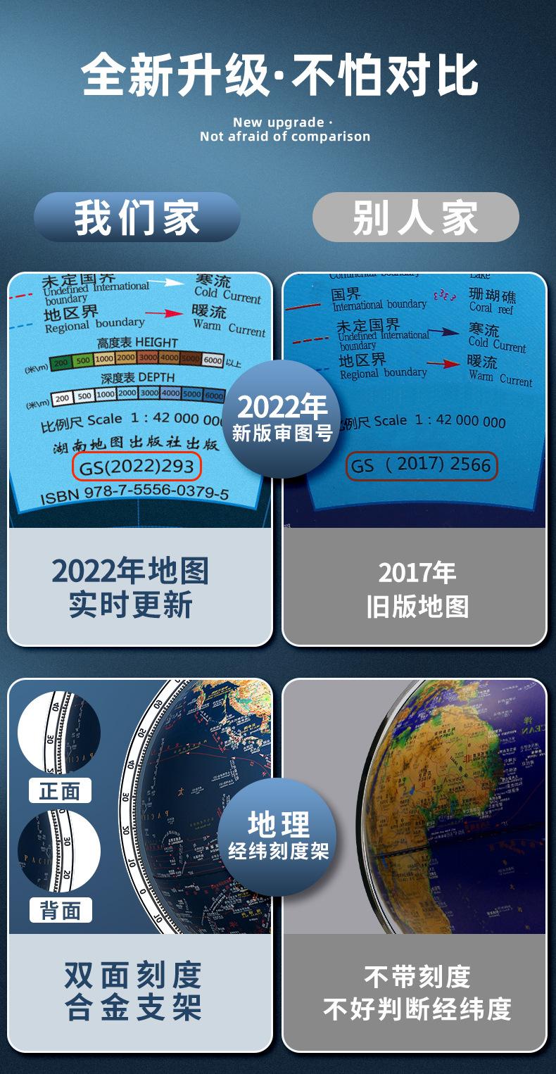 详情-19.jpg