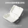 Caja de Pulpa de Papel Biodegradable Desechable para Hamburguesa, Caja Moderna para Llevar Pasteles, Bento de Postre, Caja para Llevar Comida de Snack