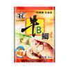 Viento occidental ganado B carpa cruciana ganado B Carpa carpa cruciana roja polvo VB pescado glutamato monosódico aditivo vino espumoso medicina de arroz fuerza de vaca amarillo rojo carpa cruciana mayoreo