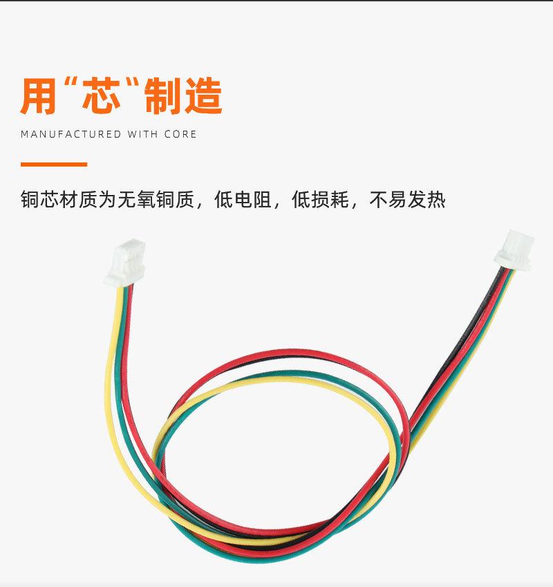 详情_03