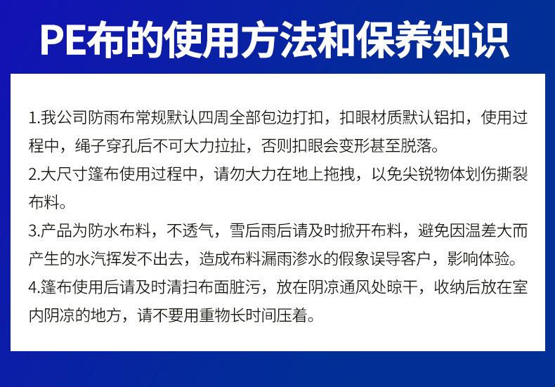 银黑2_14.jpg