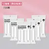 Wg6Q Rodillo Rodillo Adhesivo para Cabello Rodillo Adhesivo para Quitar Pelo Adhesivo de Gato Papel Adhesivo Rodillo de Papel Adhesivo Reemplazo