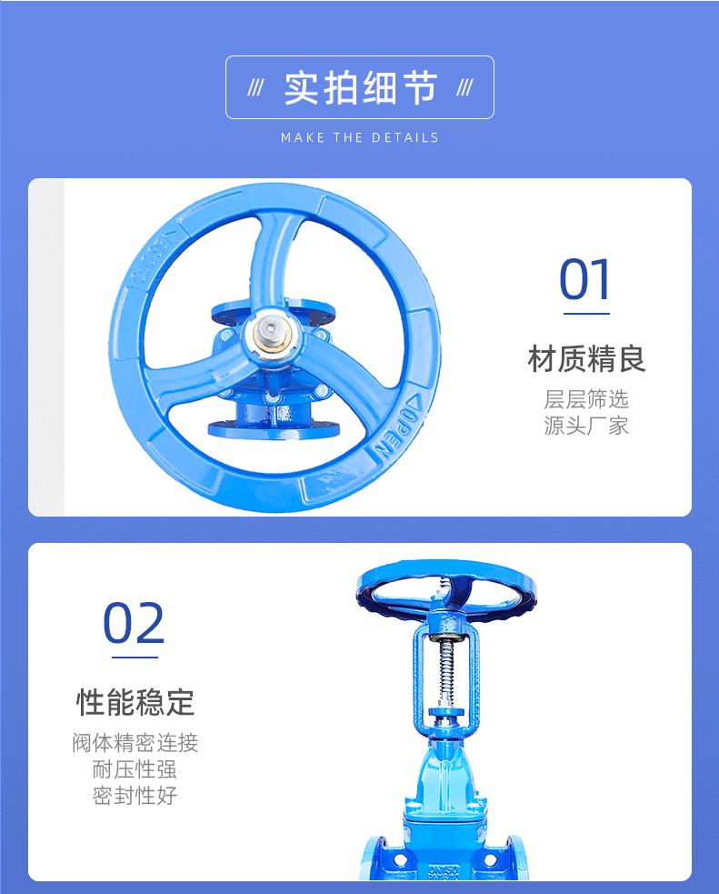 产品细节图不锈钢_04.gif