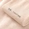 Leggings adelgazantes de avena estilo japonés con rayas verticales para mujer, forrados de vellón, para otoño e invierno, calcetines gruesos de algodón blanco, color albaricoque lácteo