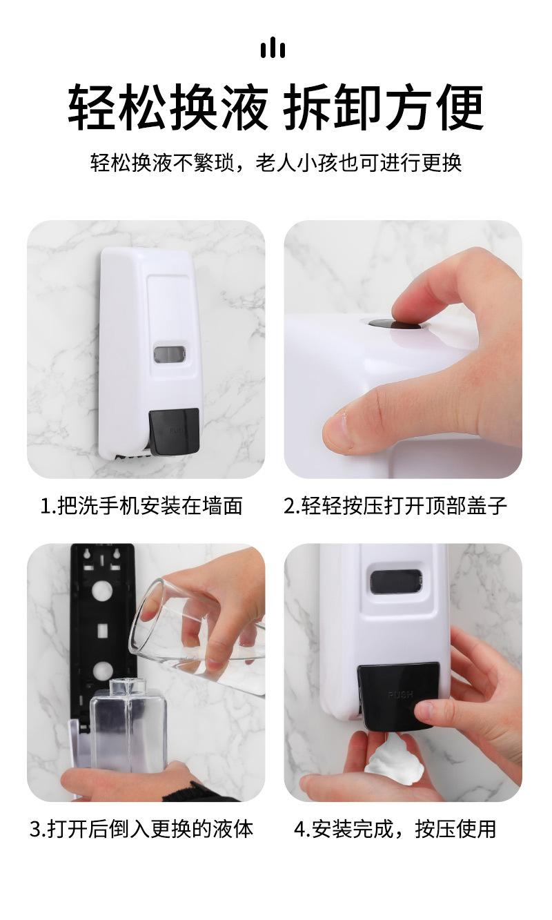 恬居-AH-33详情设计_13