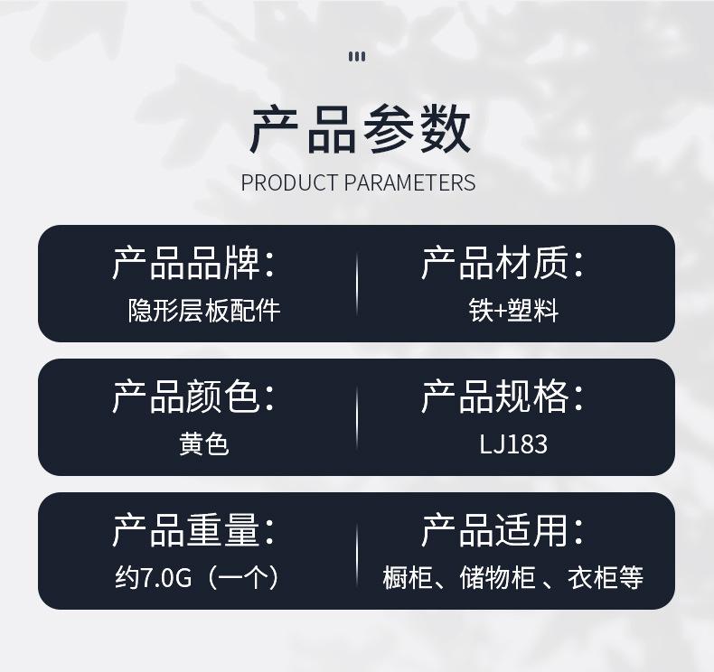 详情_03.jpg