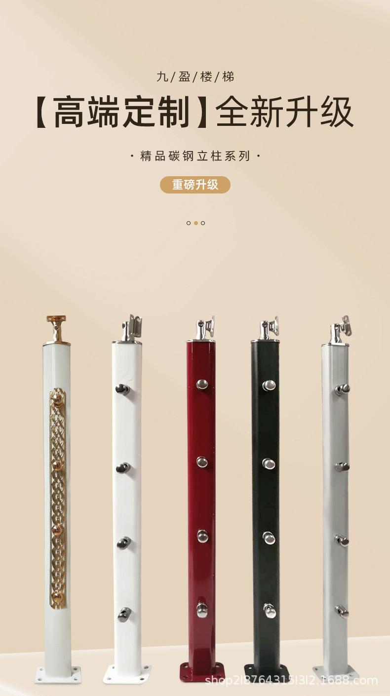 详情