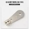 Codo Grande Izquierdo y Derecho Oscilante Molinillo Ultrasónico Lima Máquina Accesorios Herramienta Neumática Eléctrica para Pulir Moldes