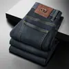 Roupas Masculinas Populares / Novo Outono e Inverno Luxo Negócios Estilo Europeu Slim Fit Stretch Calça Jeans Reta Tendência Marca Calças Grossas