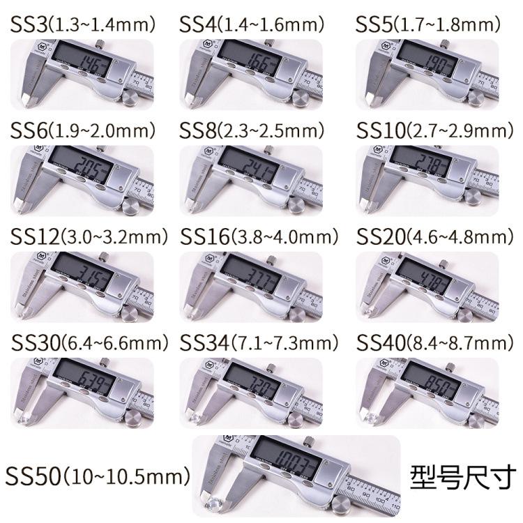 玻璃平底钻美甲钻平底贴钻