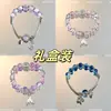 Pulsera de Gota de Agua Azul Fresca de Verano Dulce China de Doble Capa con Perlas Regalo para Mejor Amiga Estudiante Pulsera al por Mayor