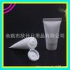 Manguera con Tapa abatible 15g Manguera Transparente Esmerilada Botella de Relleno para Gel de Ducha Manguera para Limpiador Facial Botella con Tapa abatible para Acondicionador