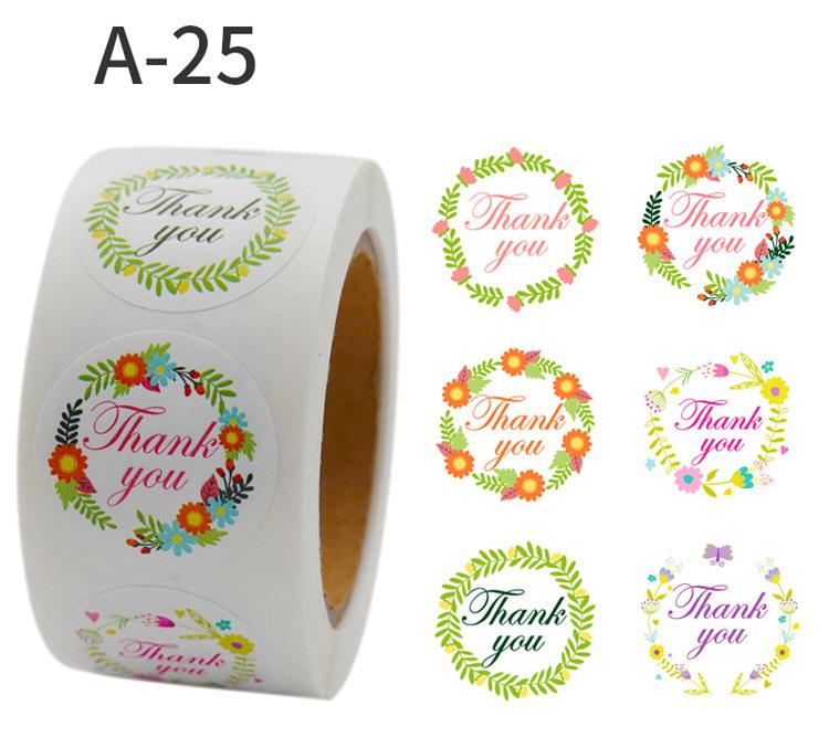 TQ1023感谢小圆标