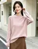 Suéter de punto grueso de terciopelo Andy de tres hilos, cuello alto medio, de alta gama francesa, para mujer, holgado, casual, suave, cómodo, camiseta base de punto