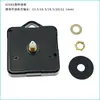 Sangtai6168S Movimiento de Cuarzo de Escaneo Reloj de Pared DIY Accesorios para Reloj Movimiento de Cuarzo Silencioso