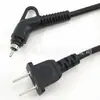 Terminal Hembra Transparente Certificado 3C Enchufe Cable de Alimentación Estándar Nacional Rotor de Cola Giratorio 360 Grados Enchufe Secador de Pelo