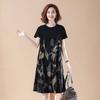 Vestido holgado de talla grande para mujer, largo medio, estampado de camuflaje, manga corta, verano 2022