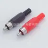 [Venda Direta da Fábrica] Plug RCA Lótus AV Cabeça de Conversão de Áudio RAC Plug de Áudio e Vídeo AV Multicor