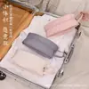 Armazenamento de roupas íntimas Bolsa de viagem Armazenamento doméstico e ajuste Bolsa Armazenamento Bolsa Armazenamento transfronteiriço Bolsa Sutiã Roupa íntima Meias Tubo
