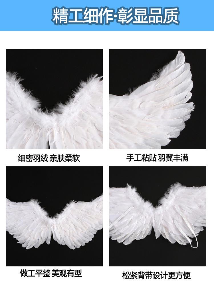 白色天使翅膀_15