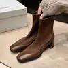 Moda Coreana de Moda Retro Patchwork Punta Cuadrada 2026 Tendencia Chic Otoño/Invierno Tacón Grueso Tacón Alto Botas Elásticas Botines Cortos para Mujer