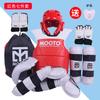 Protetores de Taekwondo Water Ripple Real Combat Conjunto completo de proteção para competição de Taekwondo Real Combat Protetores espessos Protetores corporais Vestido de treinamento