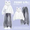 Conjunto casual versátil estilo preppy de chaqueta con cremallera y orejas de conejo de encaje patchwork estilo coreano para niñas y jeans 2026