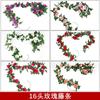Enredadera de rosas de imitación para bodas, flor falsa, enredadera decorativa, flor colgante de pared, conducto de aire acondicionado, enredadera decorativa fea para techo