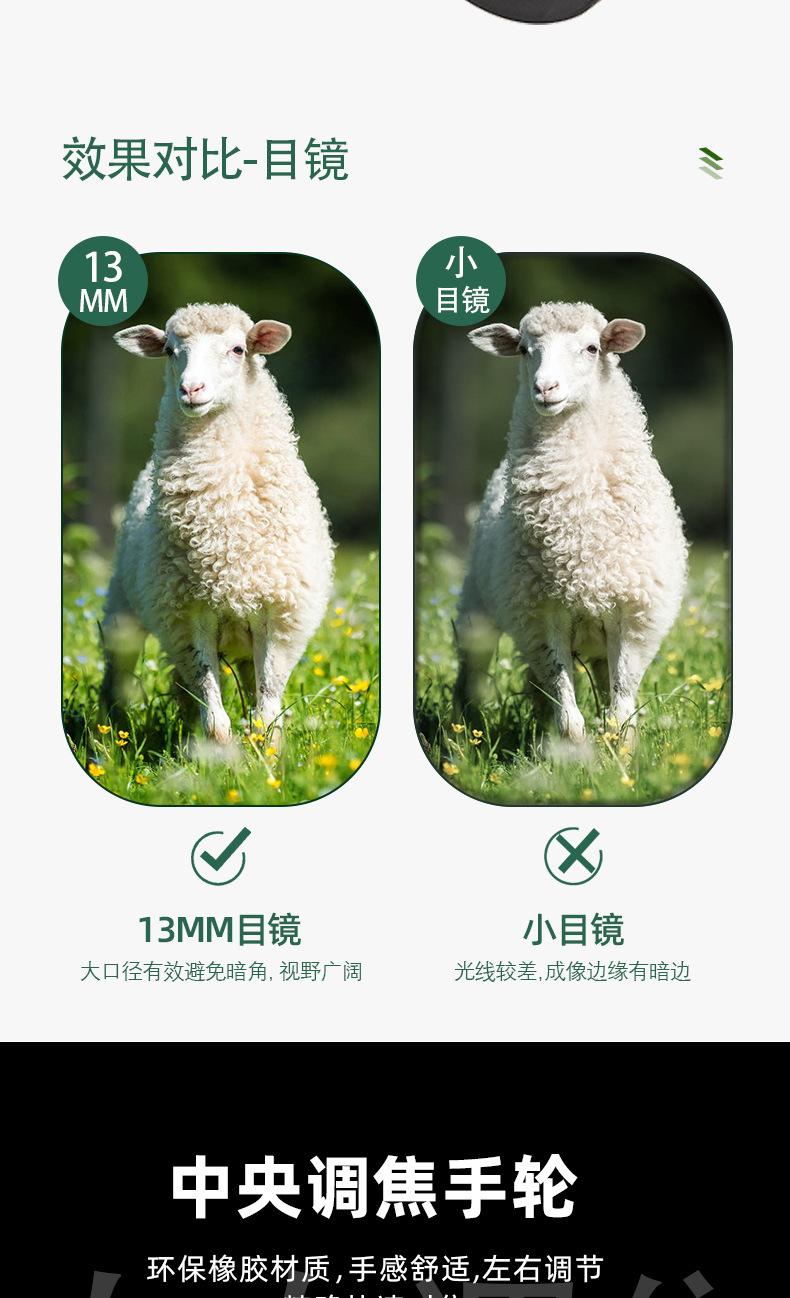 详情页2_07.jpg