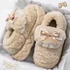 Pantuflas de algodón para mujer, con tacón, estilo nuevo para invierno 2026, se pueden usar afuera, suela gruesa, antideslizantes, para el hogar, cálidas, con forro polar añadido, felpa, zapatos de algodón de confinamiento