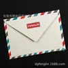 Fábrica certificada por el FSC en Dongguan, sobres de papel de doble recubrimiento hechos a medida, sobres para cartas corporativas, procesamiento de sobres impresos a cuatro colores