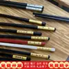 Chopsticks de liga metálica para hotel e restaurante, com gravação, para hot pot picante, antiderrapantes, resistentes a altas temperaturas