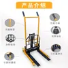 Carretilla Elevadora Plegable Miniatura Portátil Manual Ligera Pequeña para Hogar Camión de Elevación y Descarga