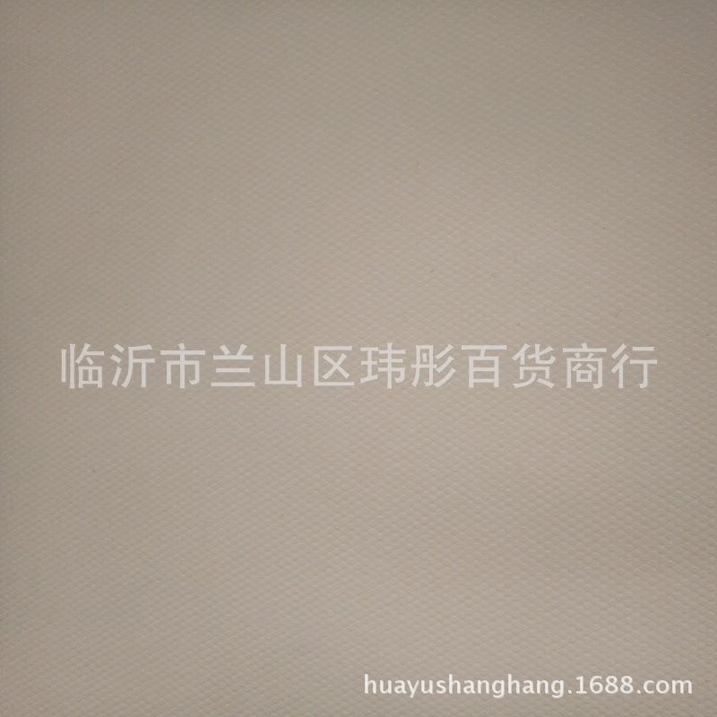 P70604-144450