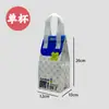 Bolsas para Llevar, Tela No Tejida, Papel de Aluminio, Engrosadas, para Pasteles, Barbacoa, Comidas Ligeras, Bolsas con Logo Personalizado, Bolsas Térmicas para Entrega