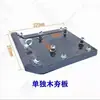 Compactador de Impacto Placa Compactadora Redonda de Madera Placa Base Compactadora Tipo 90 Hierro Fundido Compactador Piezas de Maquinaria de Construcción Compactador Cuadrado de Madera