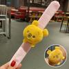 Juguete de Peluche de Dibujos Animados Goma para el Cabello Hacedor de Chongo Pulsera para Niños Oso Amarillo de Peluche Pulsera de Bofetada