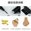 Accesorios para Audífonos Producto Caliente de Amazon Cepillo de Limpieza Multifuncional Agujero de Ventilación Varilla Pasante Limpiador de Agujero de Membrana Dura del Oído
