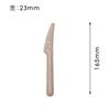 Cuchillo tenedor cuchara de bagazo desechable, pulpa degradable, vajilla para pasteles, postres, helados, cuchillos, tenedores, comida occidental, cucharas para sopa