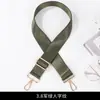 Accesorios para Bolsas Correa de Bolso Hombro Único Cruzado Correa de Bolso de Lona Ajustable Nylon Correa de Hombro para Maletín de Computadora Etiquetado Transfronterizo