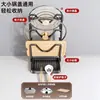 Estante de Almacenamiento para el Hogar Estante Multicapa para Tapas de Ollas Soporte de Tabla de Cortar de Encimera para Sentarse Estante Multifuncional para Espátulas de Cocina