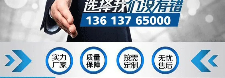 SDS详情1_12.gif