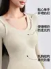 Blusa quente de manga comprida para maternidade e amamentação, outono e inverno, com fecho no ombro para amamentar, com bojos embutidos, não precisa de sutiã, base de camiseta sem costura para proteção da barriga