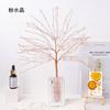 Árbol de Cristal Natural, Árbol de la Fortuna, Árbol del Dinero de Grava de Cristal de Colores, Adorno de Cristal para Decoración de Escritorio de Casa