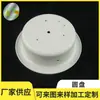 Kit de Carcaça para Refletor Branco de 6 Polegadas Refletor Copo Refletor Holofote LED Downlight Luminária de Trilho
