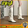 Botas de caña alta con punta fina, que aumentan la altura interior, con hebilla de cinturón, nueva colección otoño/invierno 2026 para mujer, botas de montar de caña alta increíblemente estilosas